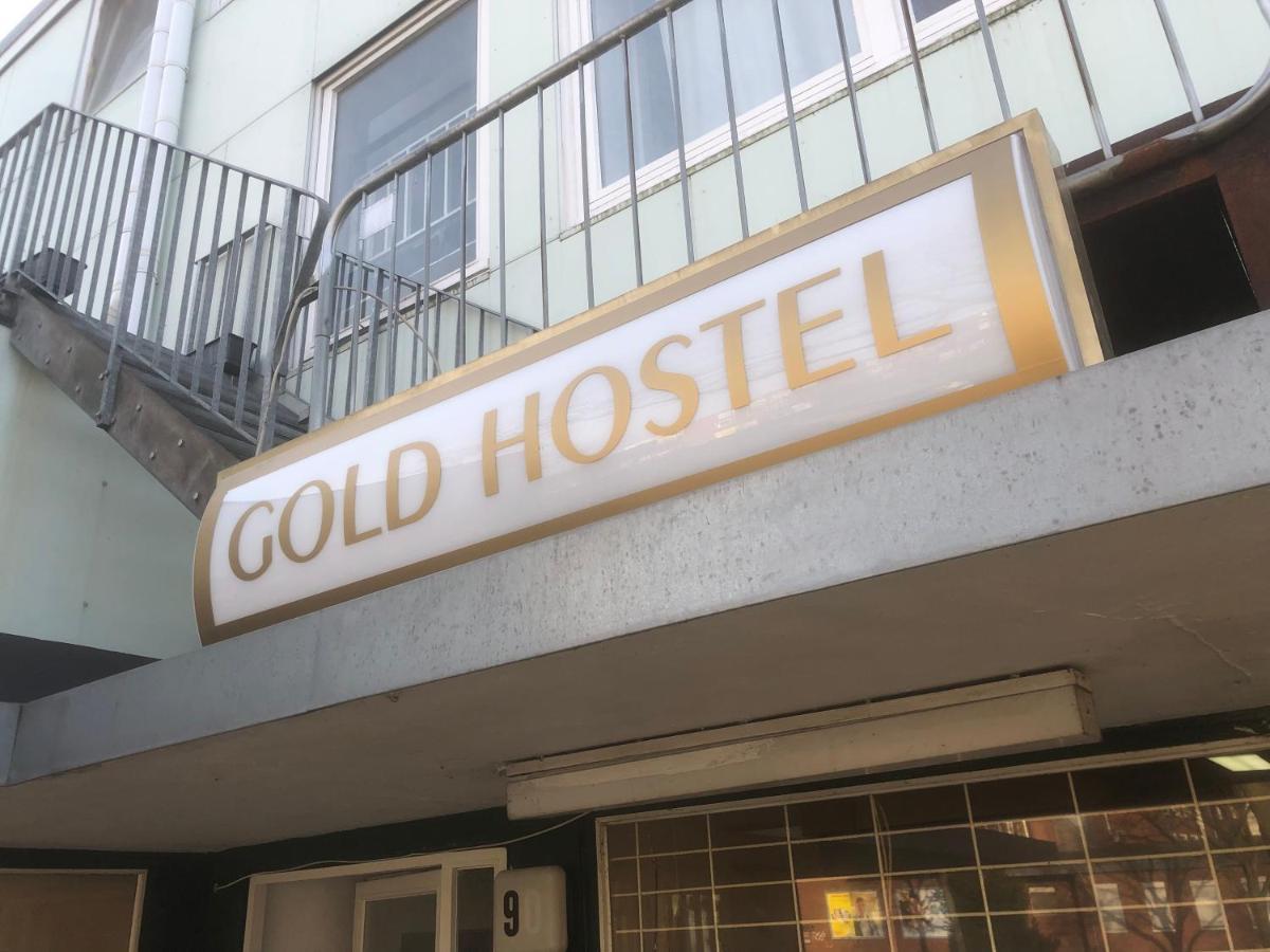 Goldhostel ฮัมบูร์ก ภายนอก รูปภาพ